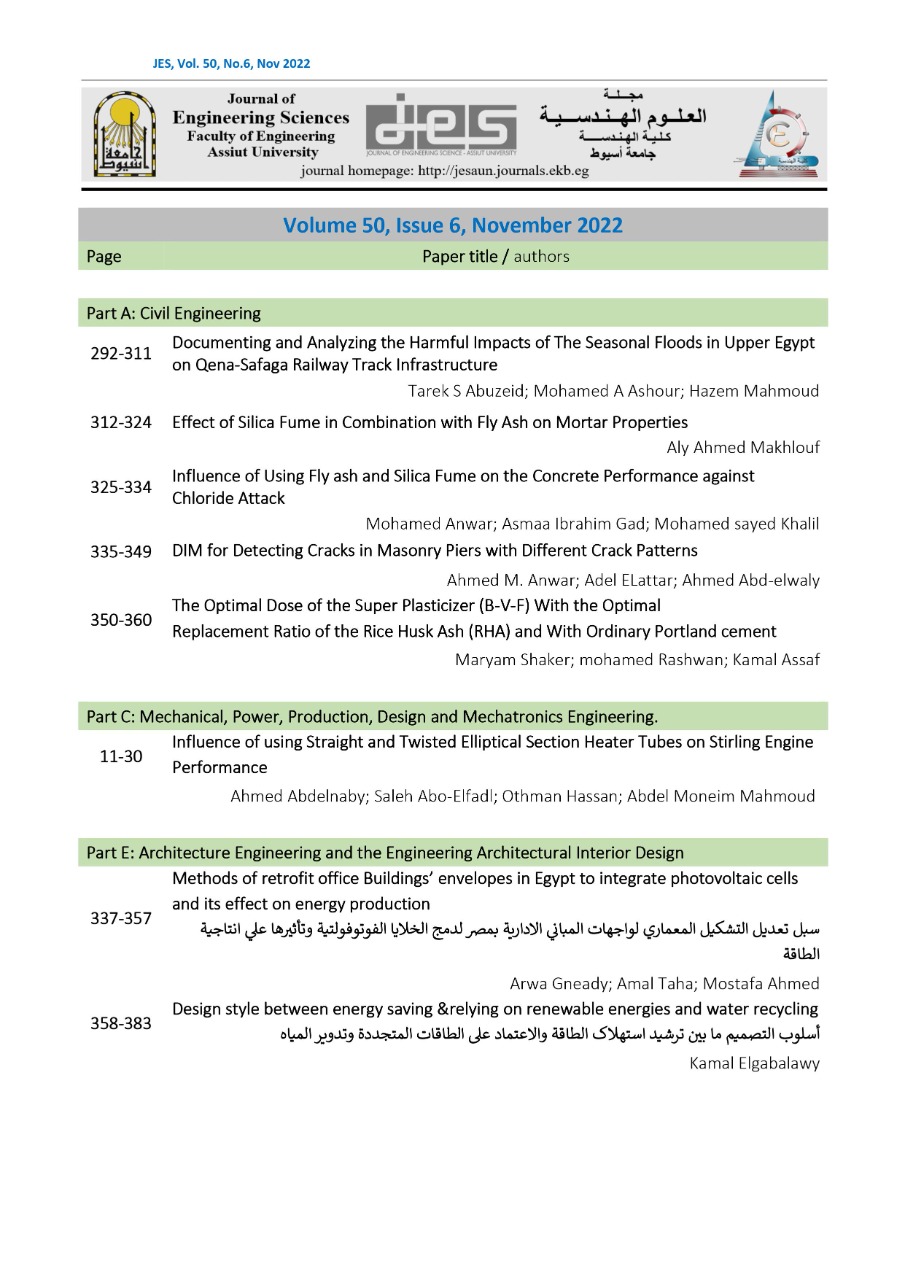 JES. Journal of Engineering Sciences