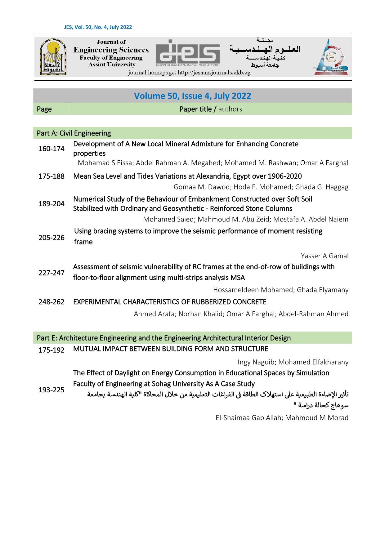 JES. Journal of Engineering Sciences