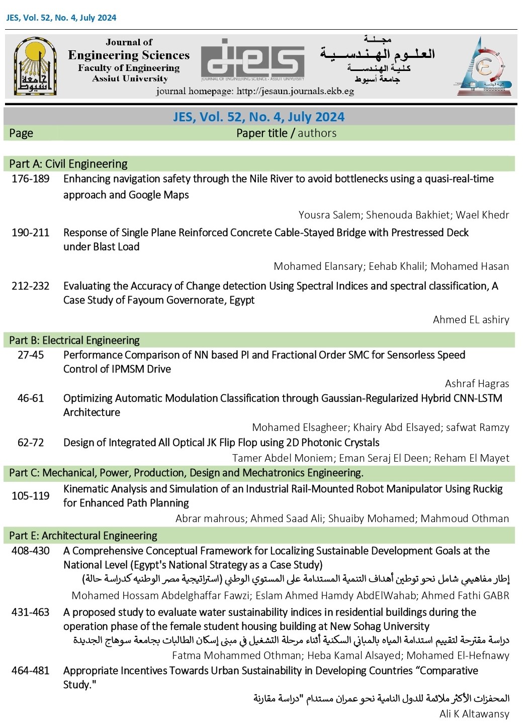 JES. Journal of Engineering Sciences